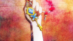 Première Clé Princière de Serena.png