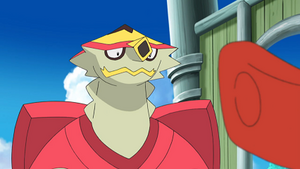 SL098 - Boumata de Kiawe.png