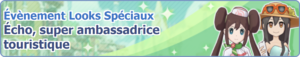 Bannière Écho, super ambassadrice touristique (2023) PM.png