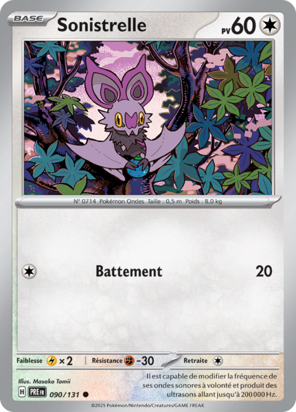 Fichier:Carte Écarlate et Violet Évolutions Prismatiques 090.png