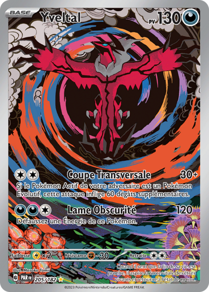 Fichier:Carte Écarlate et Violet Faille Paradoxe 205.png