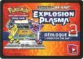 Booster de Noir & Blanc Explosion Plasma.