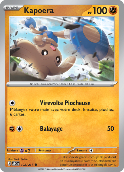 Fichier:Carte Méga-Évolution Héros Transcendants 102.png