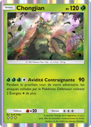 Carte Merveilles de Paldea 015.png