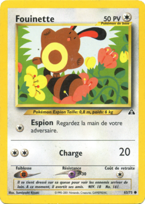 Carte Neo Discovery 63.png