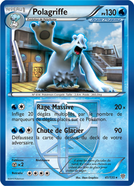 Fichier:Carte Noir & Blanc Tempête Plasma 41.png
