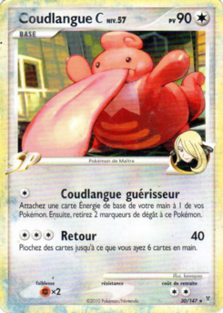 Coudlangue C (Platine Vainqueurs Suprêmes 30)