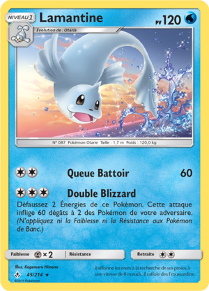 Carte Soleil et Lune Alliance Infaillible 45.png