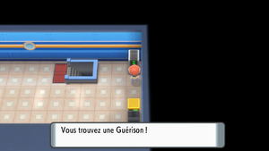 Centre Galaxie de Voilaroc Guérison DEPS.png