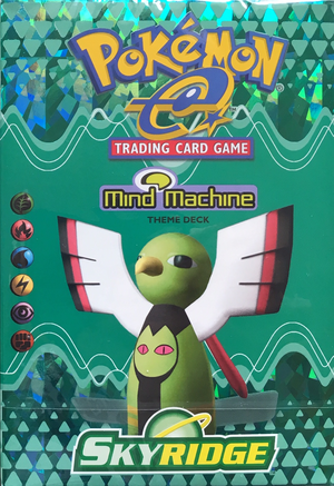 Deck Mind Machine Recto.png