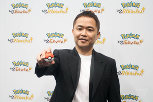 Junichi Masuda.png