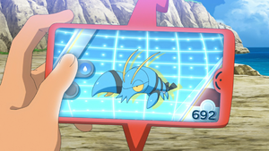 LV138 - Flingouste Pokédex.png