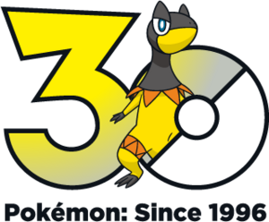 Logo 0695 30 ans.png