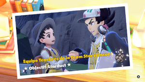 Repaire du Groupe Segin Badge EV.png