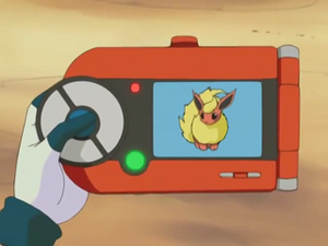 AG077 - Pyroli Pokédex.png