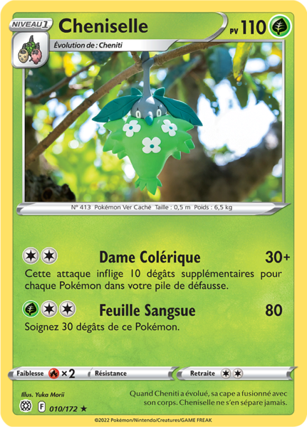 Fichier:Carte Épée et Bouclier Stars Étincelantes 010.png
