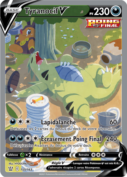 Fichier:Carte Épée et Bouclier Styles de Combat 155.png