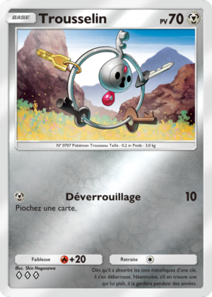 Carte Booster de Luxe ex 258.png