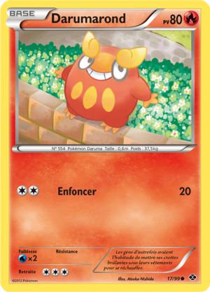 Carte Noir & Blanc Destinées Futures 17.png