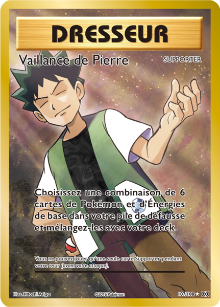 Fichier:Carte XY Évolutions 107.png
