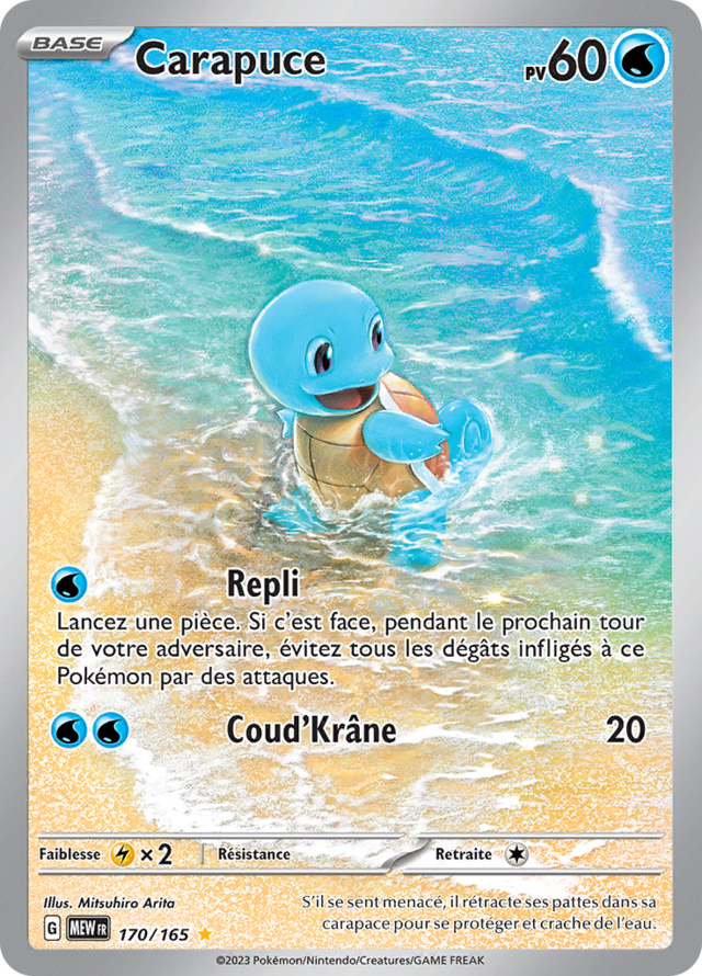 Carapuce (Écarlate et Violet 151 170) — Poképédia