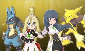 Début de l'arc narratif d'Arceus (Chapitre 9) PM.png