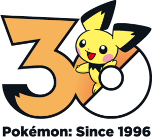 Logo 0172 30 ans.png