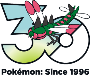 Logo 0469 30 ans.png