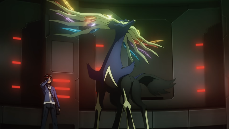 Fichier:PE03 - Kalem.png