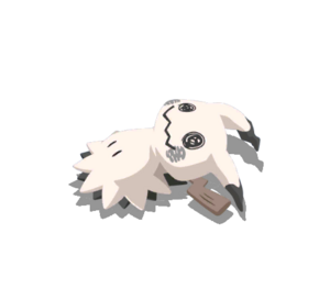 Sprite 0778 Dodo 3 chromatique Sleep.png