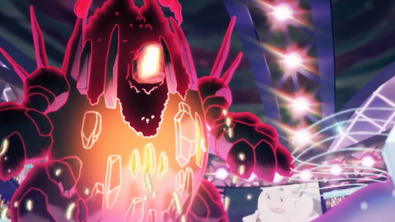 Fichier:AC05 - Monthracite Gigamax.png