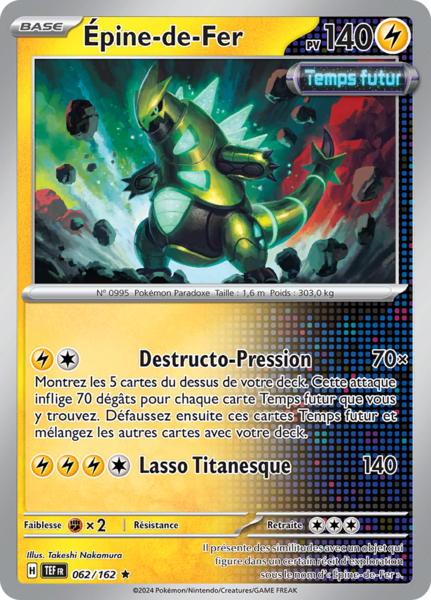 Fichier:Carte Écarlate et Violet Forces Temporelles 062.png
