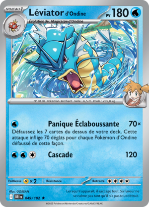 Carte Écarlate et Violet Rivalités Destinées 049.png