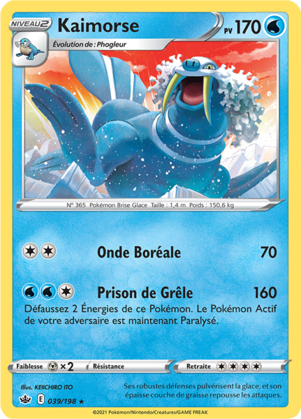 Fichier:Carte Épée et Bouclier Règne de Glace 039.png