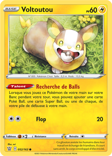 Fichier:Carte Épée et Bouclier Styles de Combat 052.png