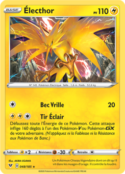 Électhor (Épée et Bouclier Voltage Éclatant 048)