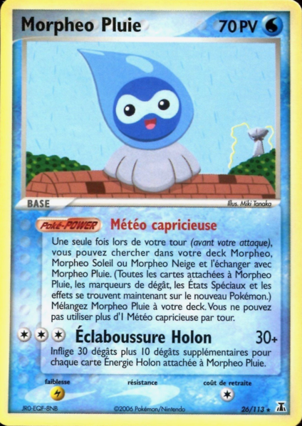 Fichier:Carte EX Espèces Delta 26.png