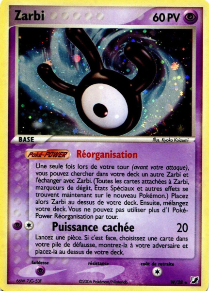Fichier:Carte EX Forces Cachées W.png