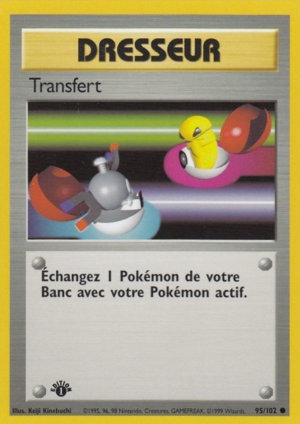 Carte Set de Base 95.png