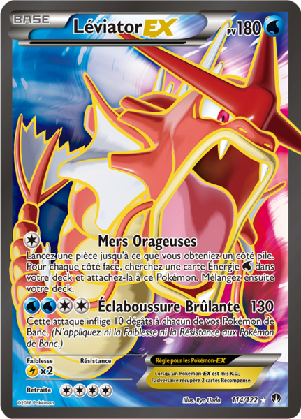 Fichier:Carte XY Rupture TURBO 114.png