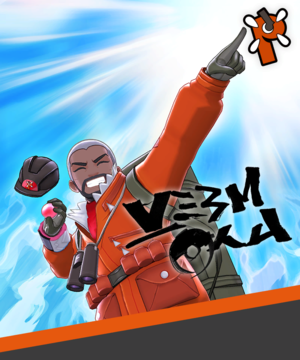 Carte de Ligue Dhilan EB.png