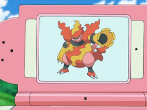 DP132 - Maganon Pokédex.png