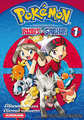 Tome 1 de Pokémon - La Grande Aventure : Rubis et Saphir