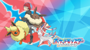 LH102 - Eyecatch 2.png