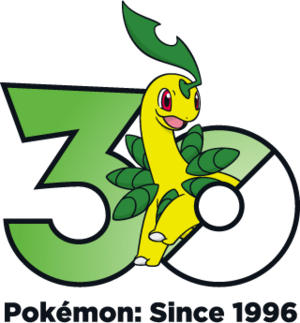 Logo 0153 30 ans.png