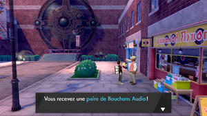 Motorby Bouchons Audio EB.png