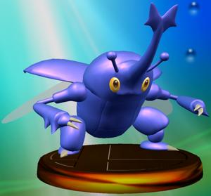 TrophéeScarhino SSBM.png